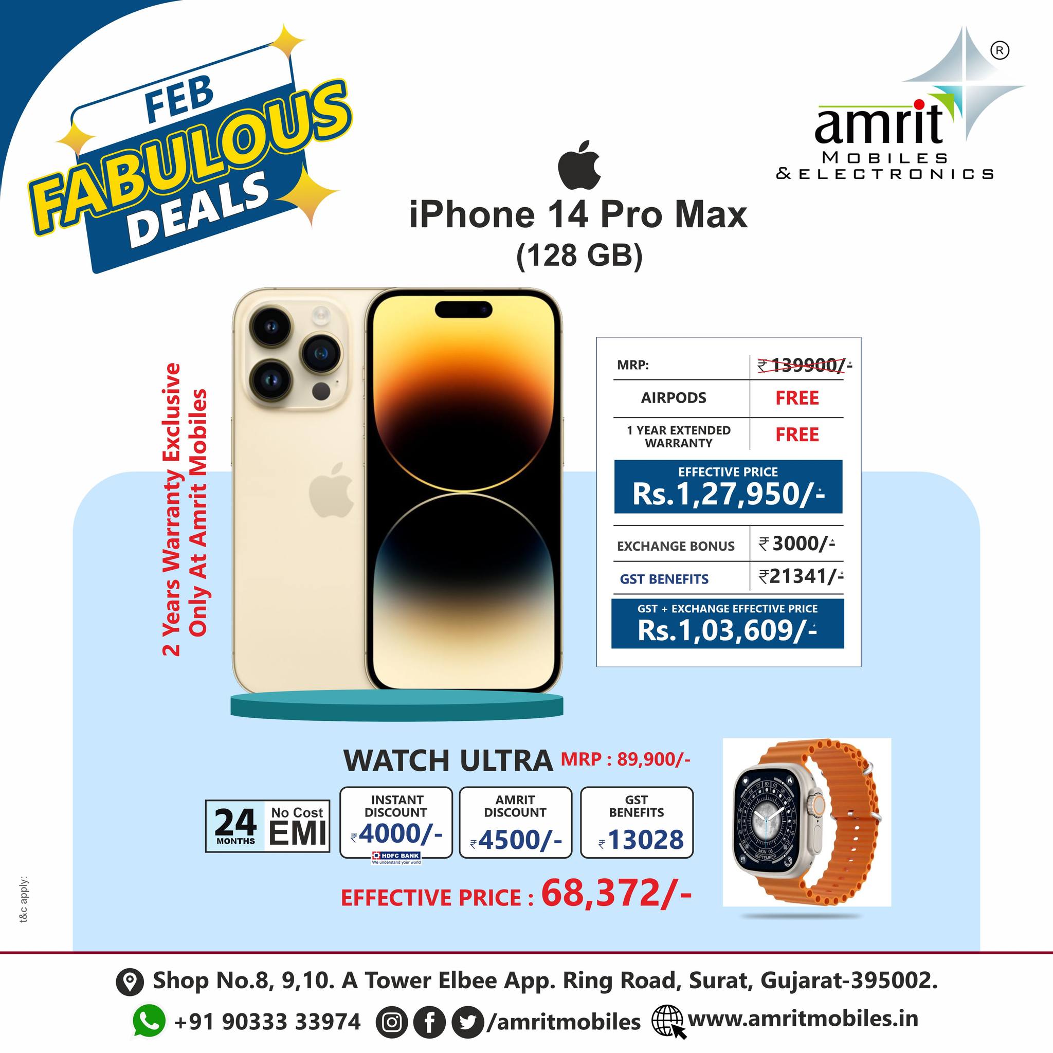 Amrit Mobiles & Electronics - सबसे बड़ी #REPUBLICDAYOFFER 🤩An Exclusive  Offer Live at Amrit Mobiles & Electronics 🤩 👉 Available Offers : ✓  Cashback Offer ✓ Per Day EMI ✓ No Cost