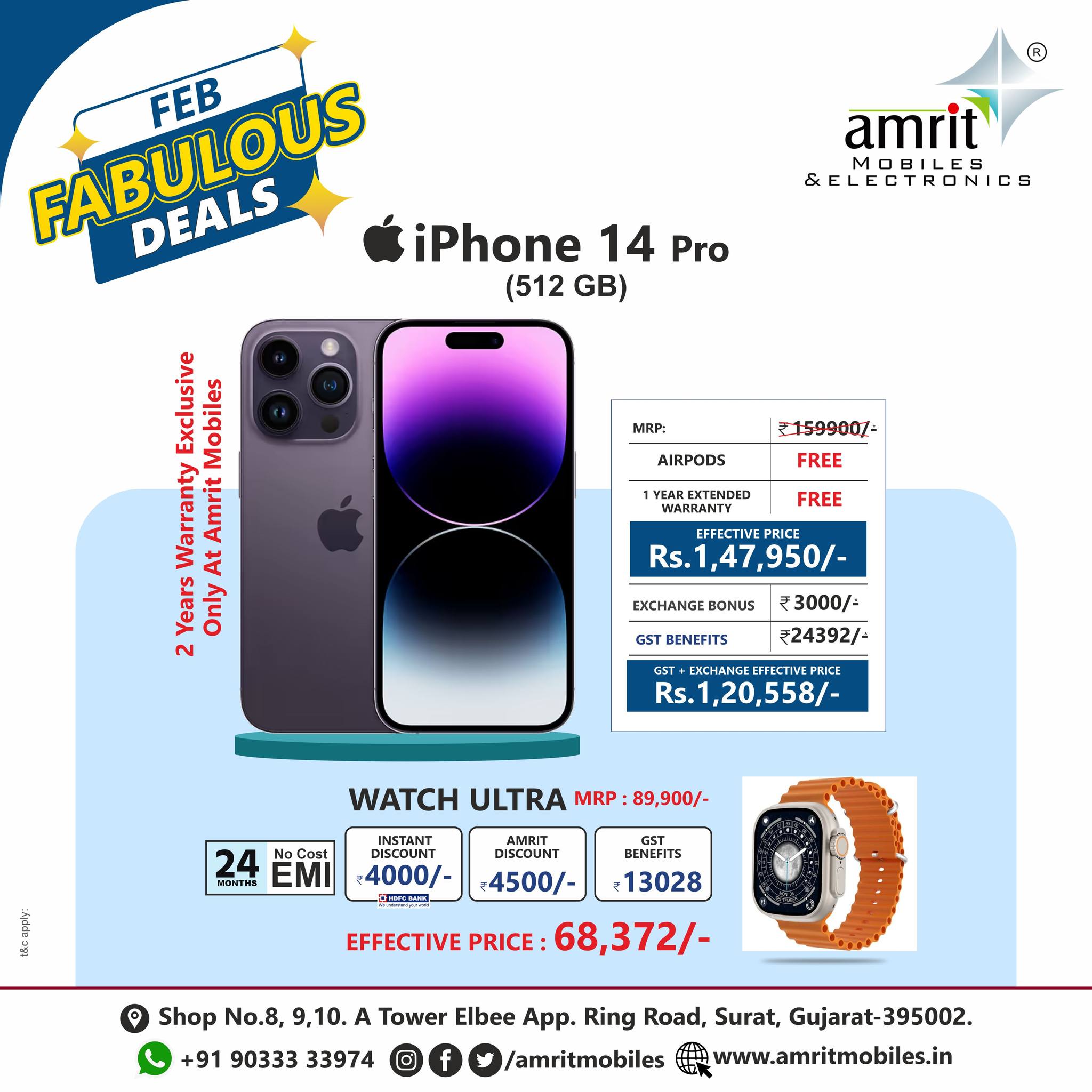 Amrit Mobiles & Electronics – Shop in Surat, reviews, prices – Nicelocal
